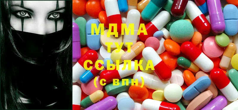 Купить наркотики цена Калач БУТИРАТ  Мефедрон  Alpha PVP  МАРИХУАНА  ГАШ  Cocaine 